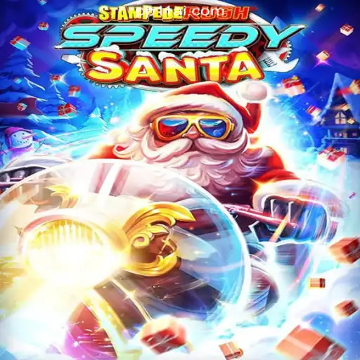StempedeRushSpeedy: Unleashing Thrills on the PP11.COM Platform