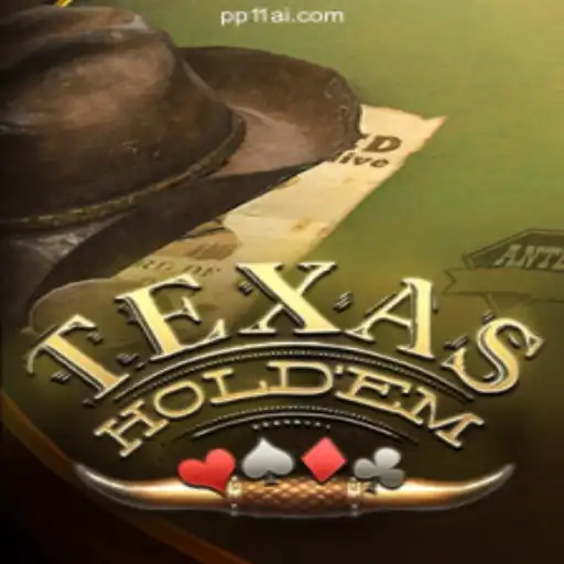 Exploring Texas Hold'em: An Overview of the Popular Poker Game
